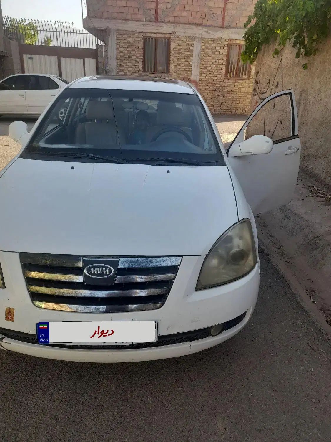 ام وی ام 530 دنده ای - 1393