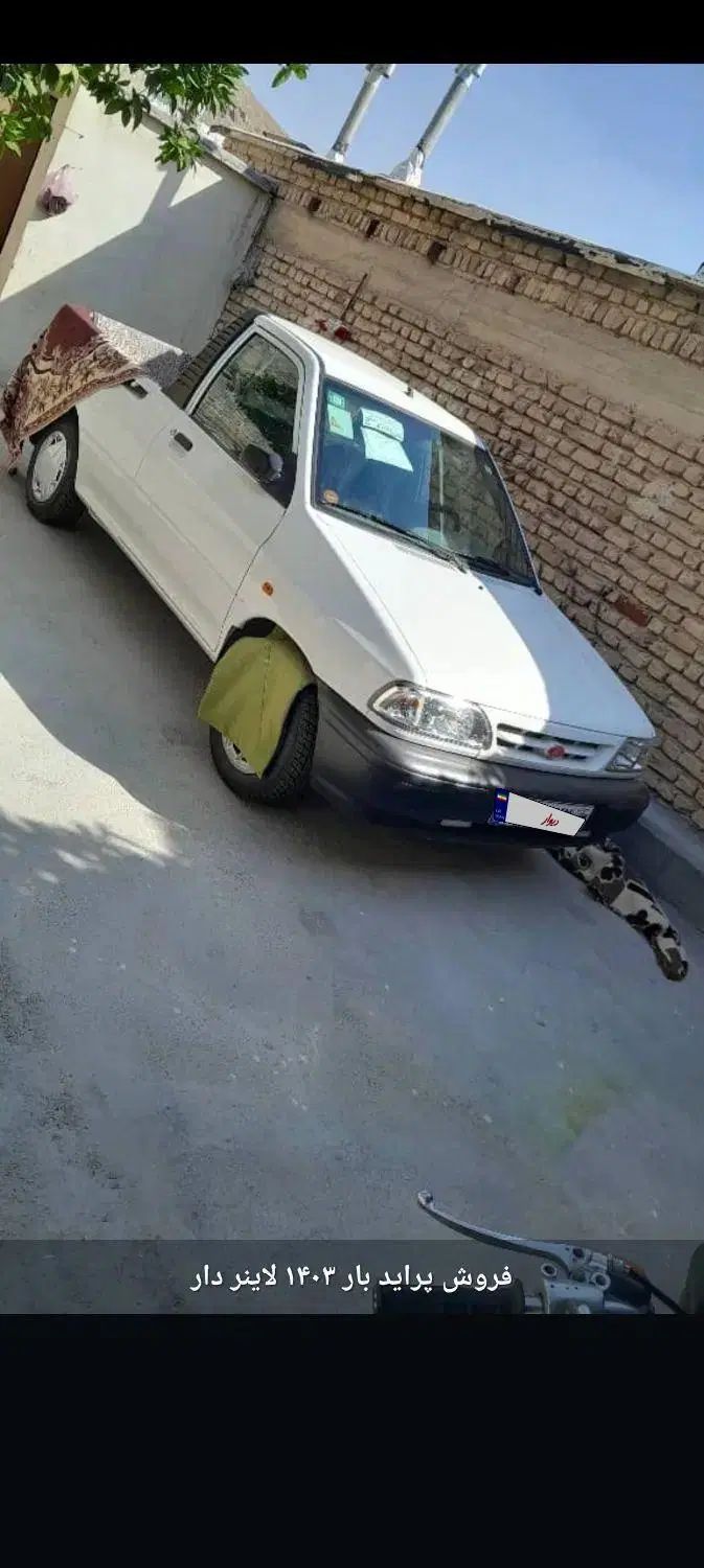پراید 151 SE - 1403