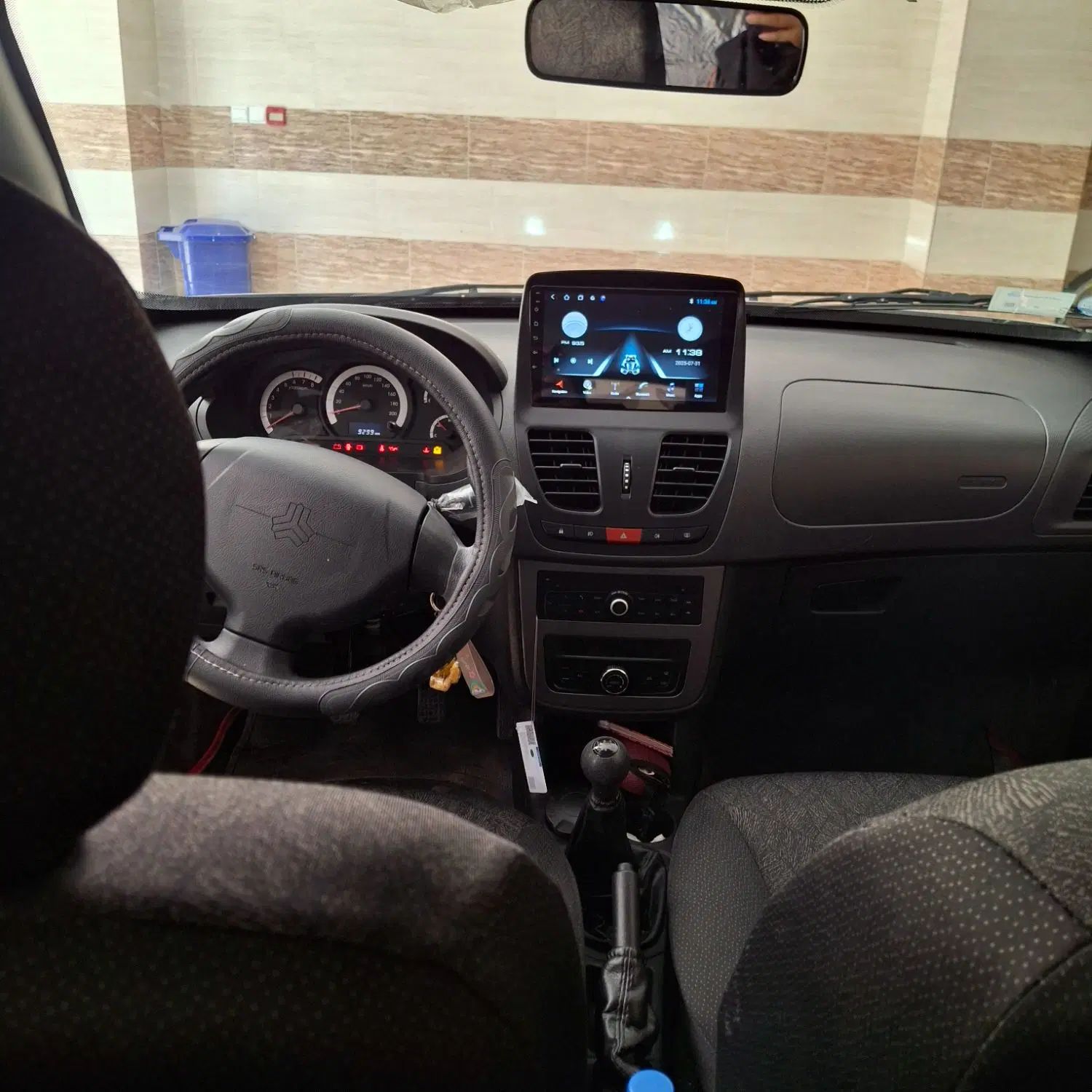 کوییک R دنده‌ای - 1402