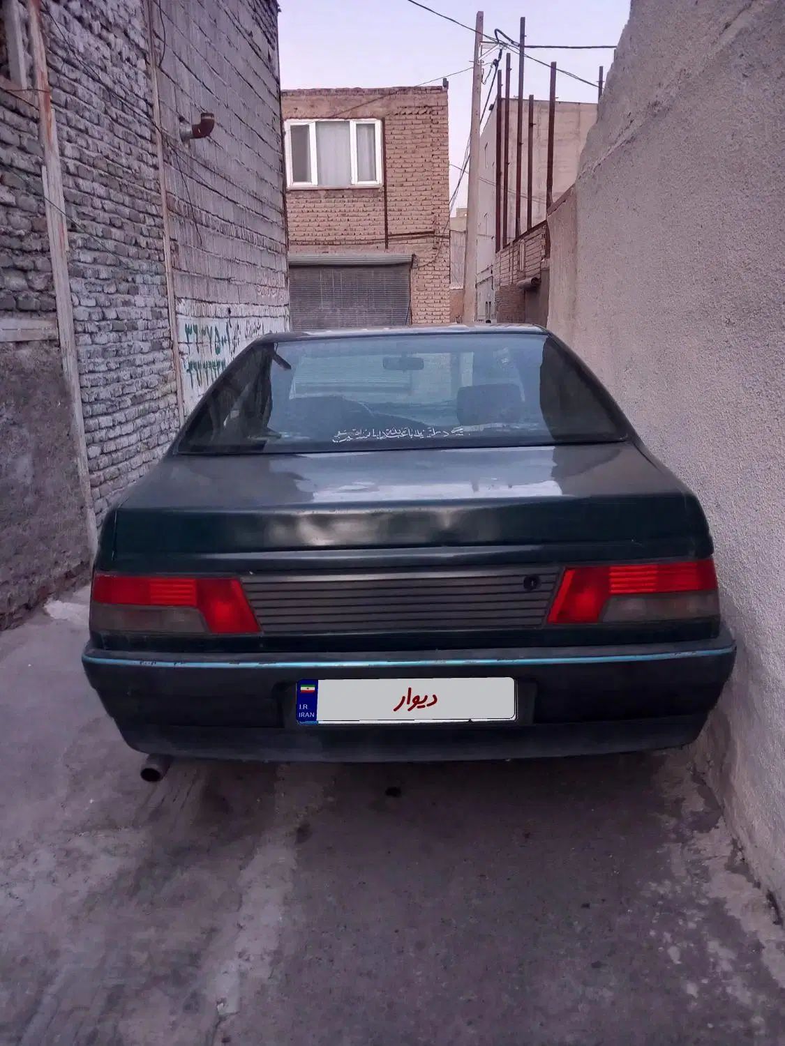 پژو آردی دوگانه سوز CNG - 1385