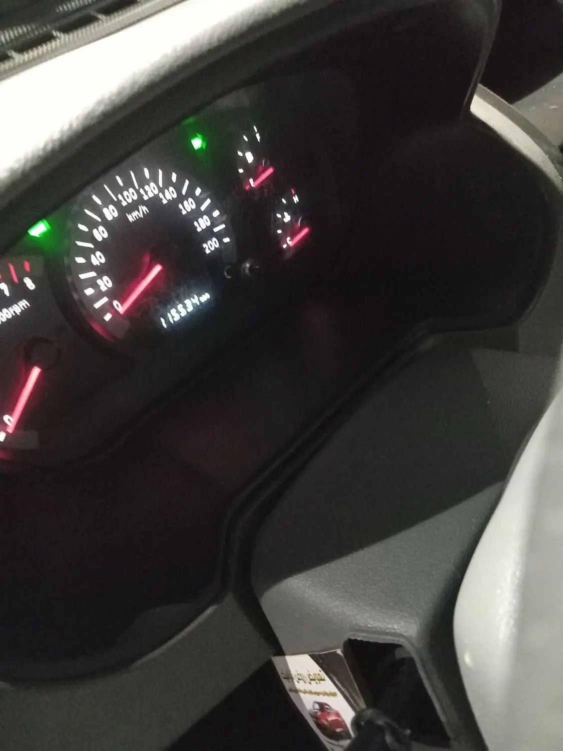 تیبا صندوق دار SX - 1400