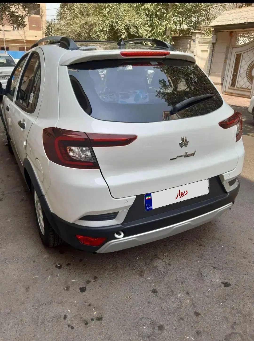 اطلس G دنده ای - 1403