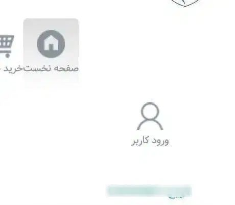 پژو آردی RDI - 1386