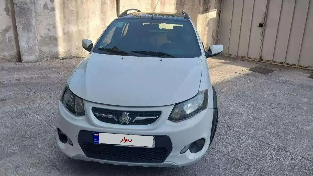 کوییک R دنده‌ای - 1401