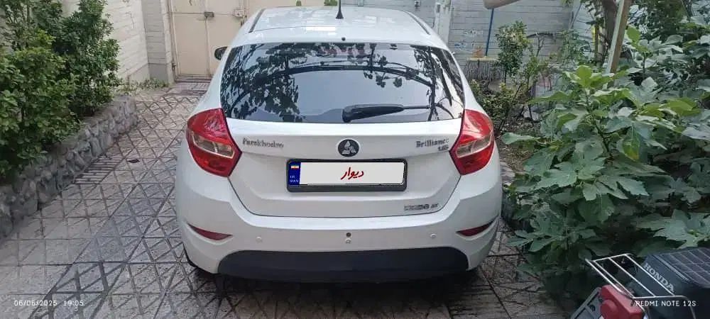 برلیانس H320 اتوماتیک 1650 - 1397