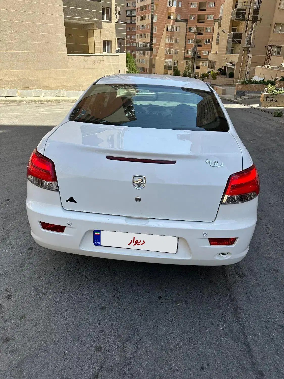 رانا پلاس سقف فلز - 1402