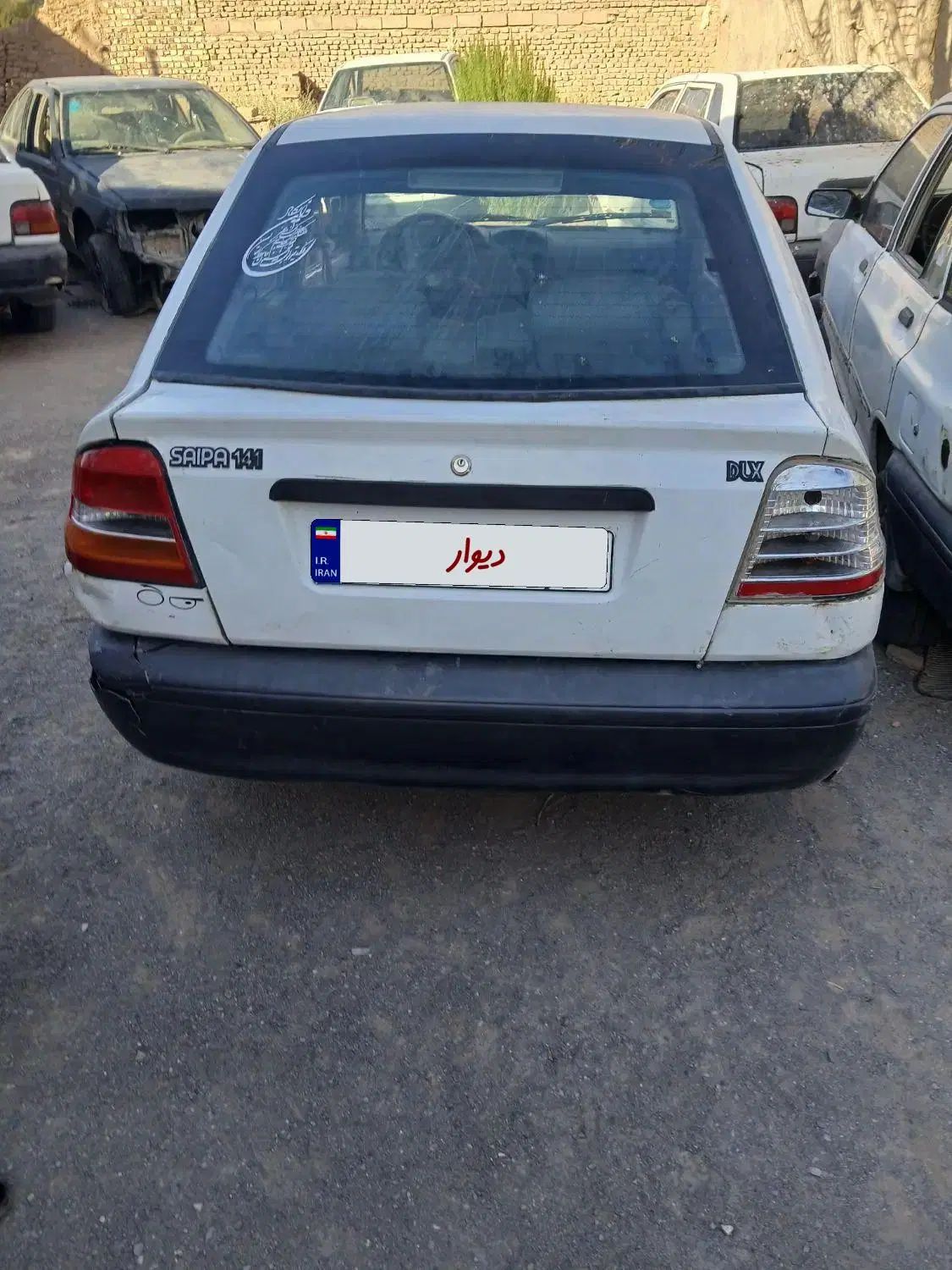 پراید 141 SX - 1388