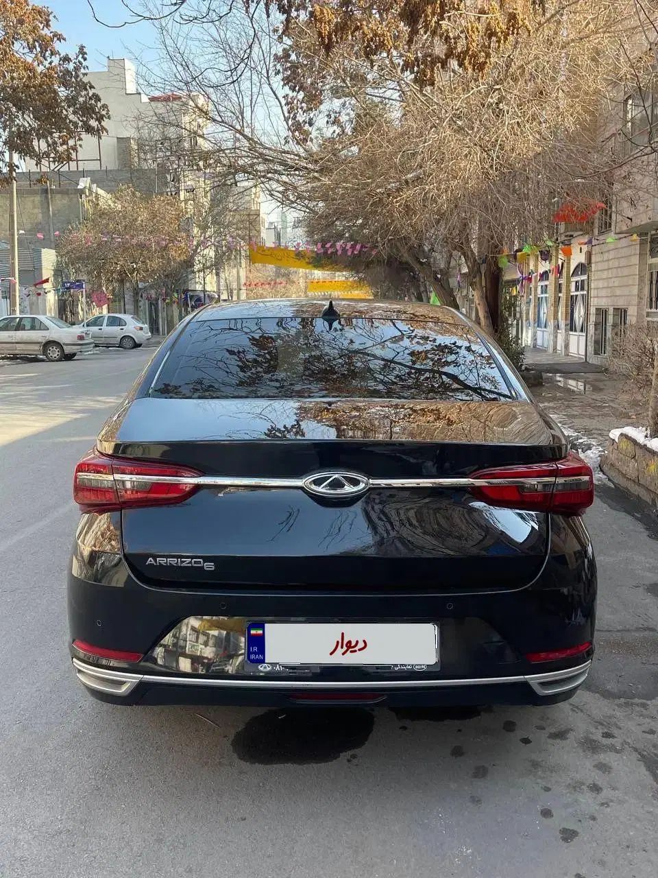 چری آریزو 6 اکسلنت - 1400