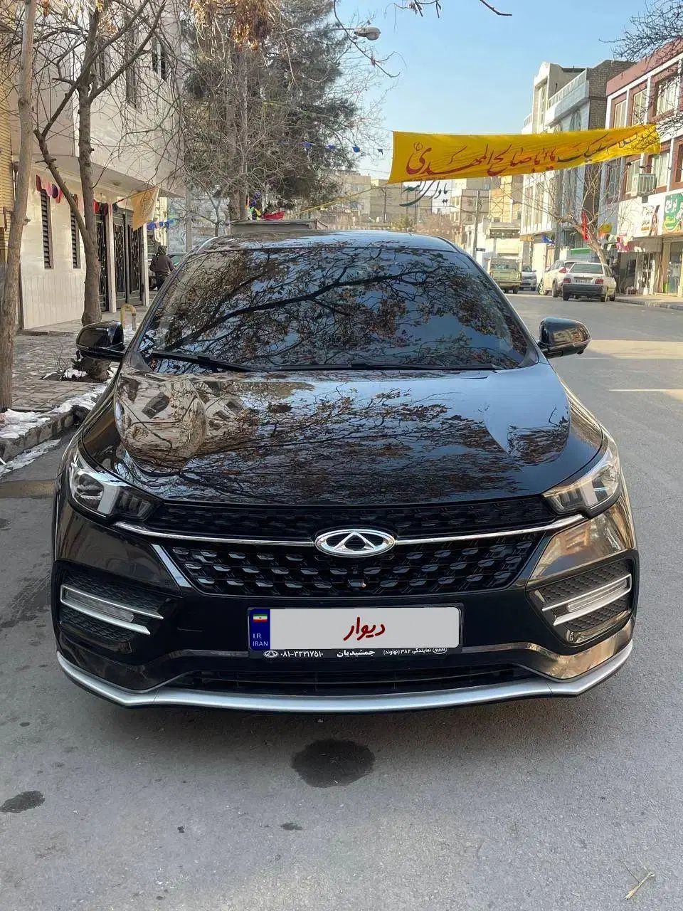 خودرو چری، آریزو 6 آگهی ann_20037251