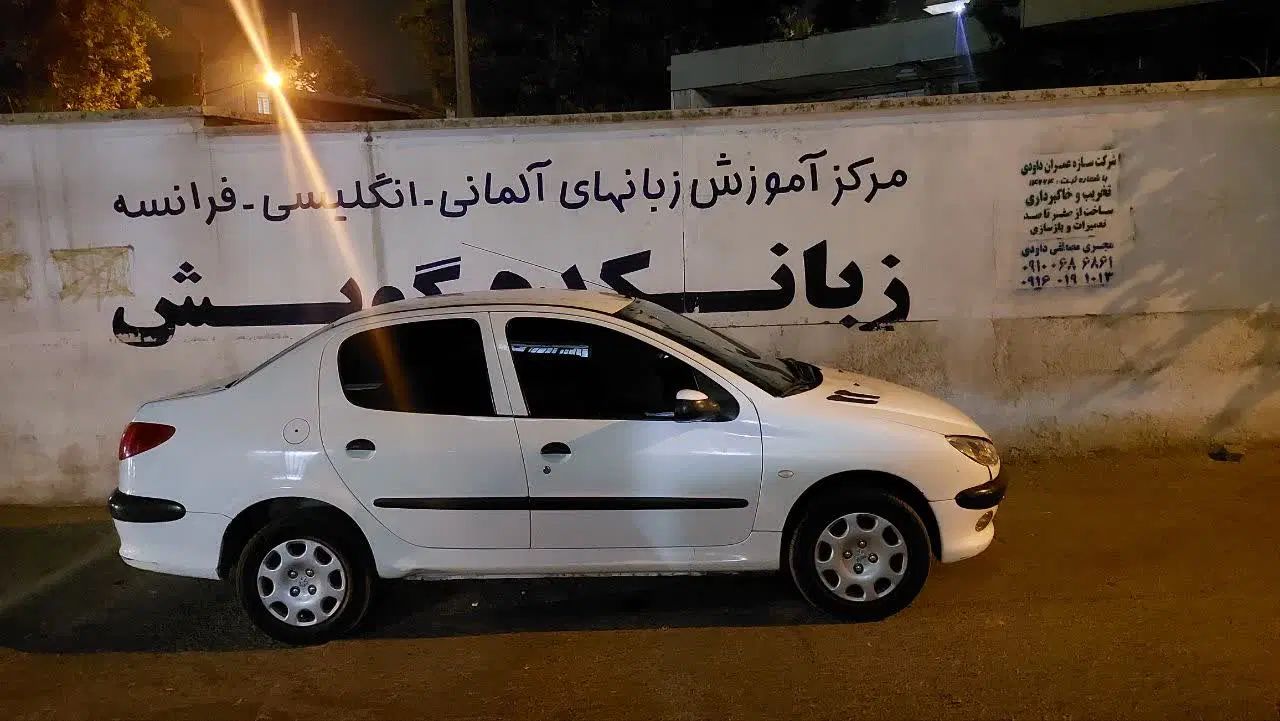 خودرو پژو، ۲۰۶ صندوق دار آگهی ann_20037281