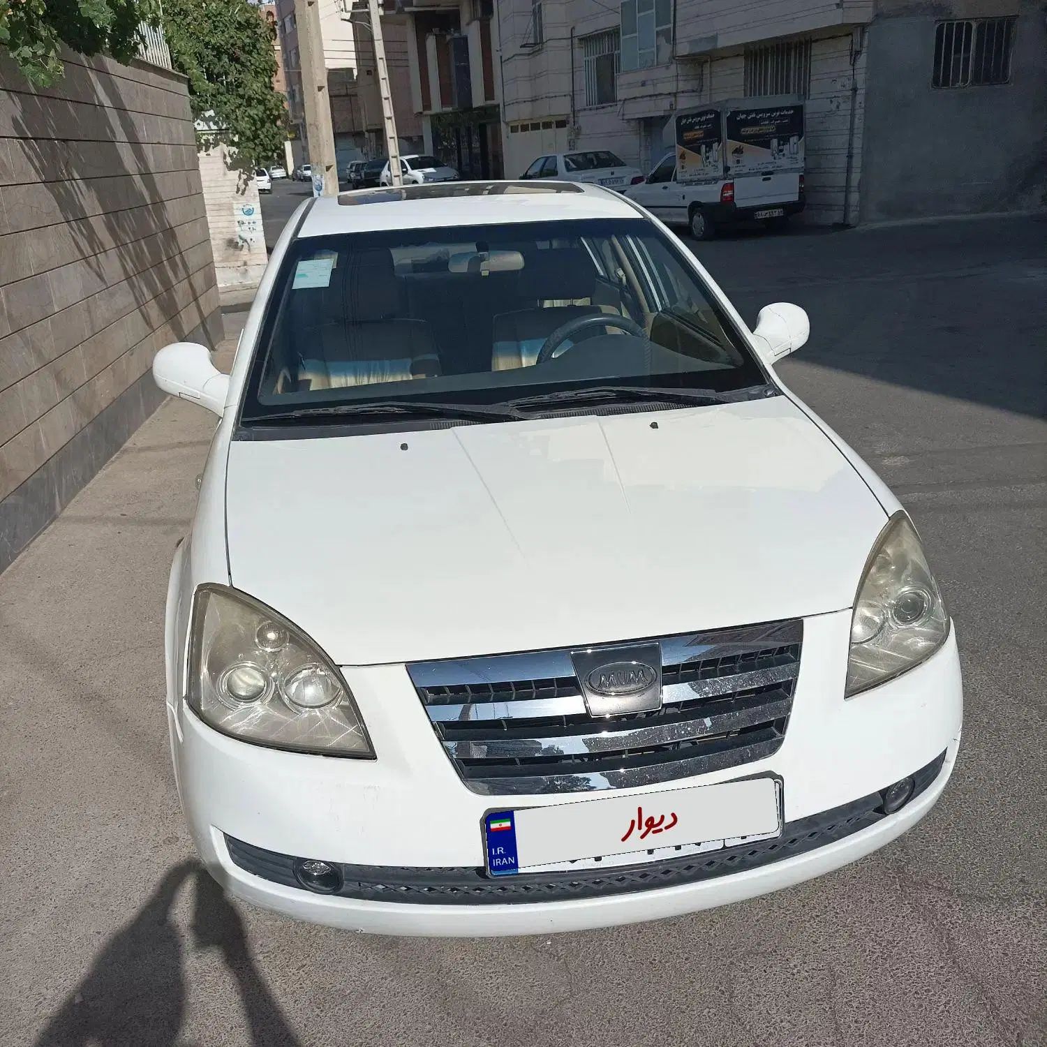 ام وی ام 530 دنده ای - 1395