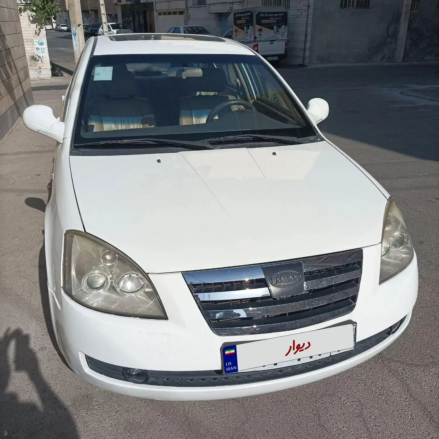 خودرو ام وی ام، 530 آگهی ann_20037441
