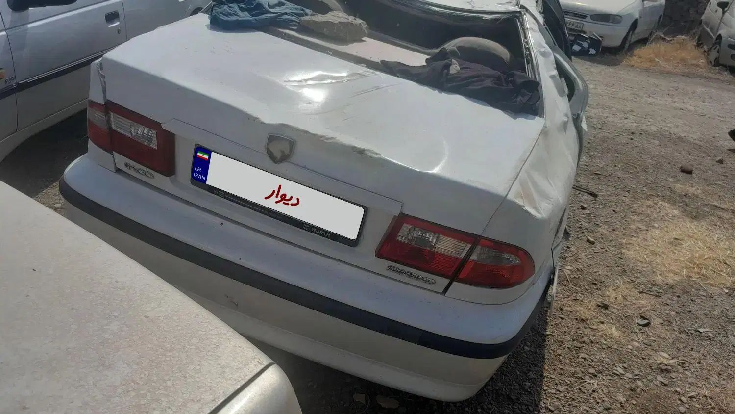 سمند LX XU7 - 1392