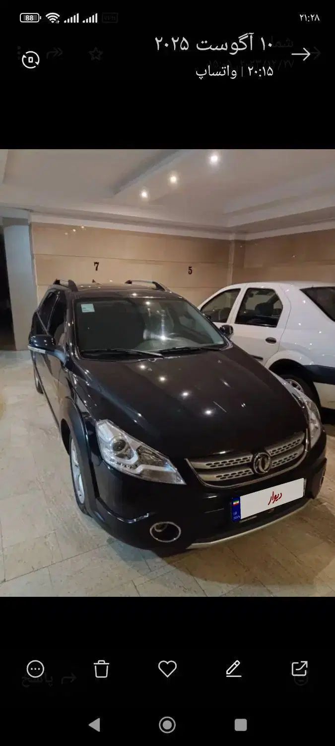 خودرو دانگ فنگ، H30 کراس آگهی ann_20037546