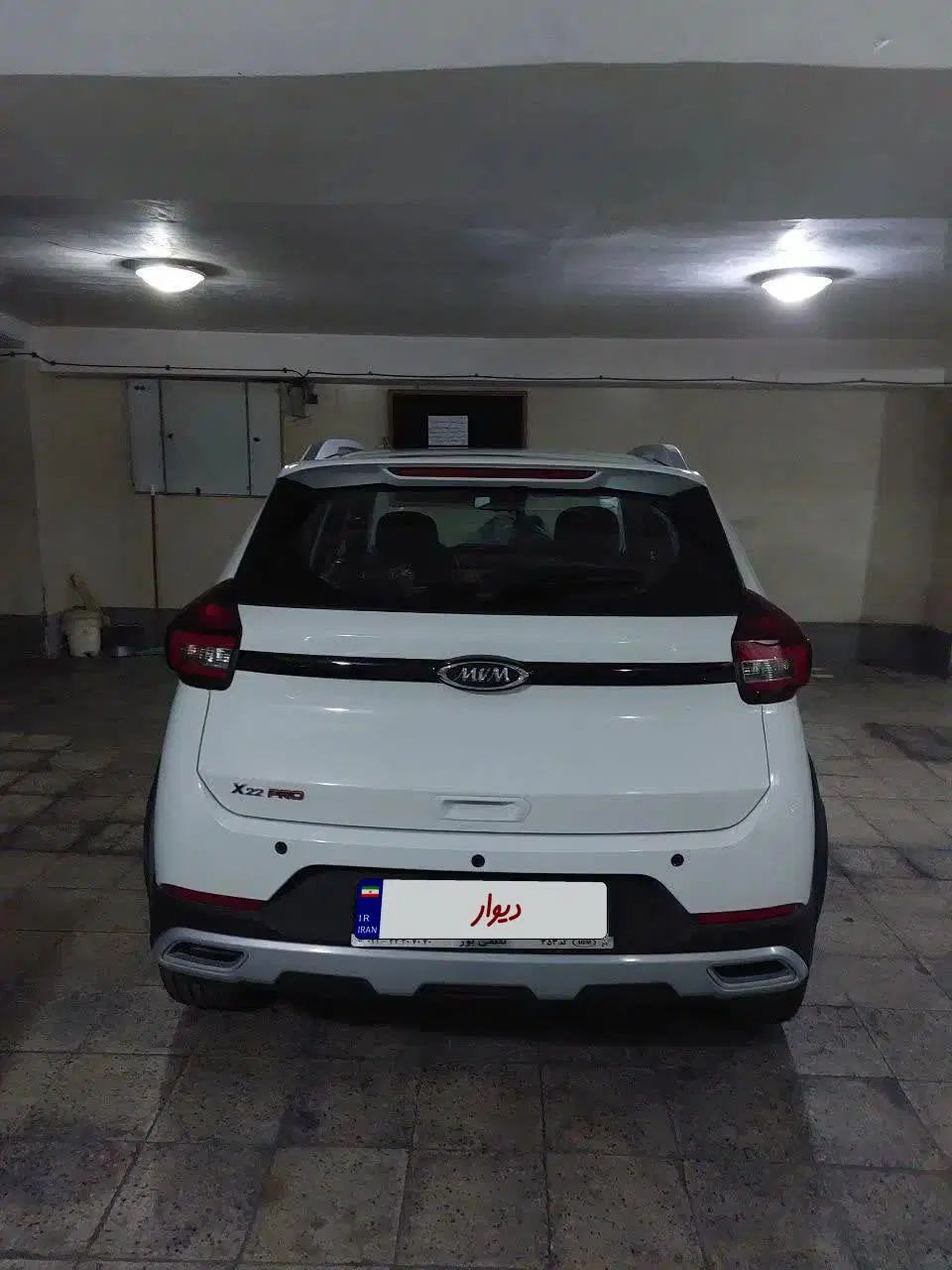 ام وی ام X22 پرو اتوماتیک اکسلنت - 1404