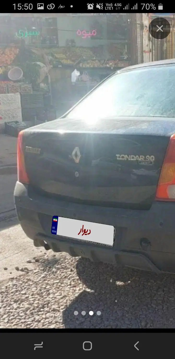 خودرو رنو، تندر 90 آگهی ann_20037662