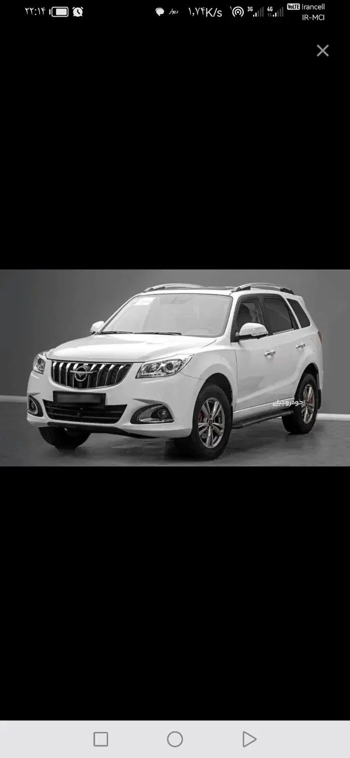 پراید 131 SE - 1399
