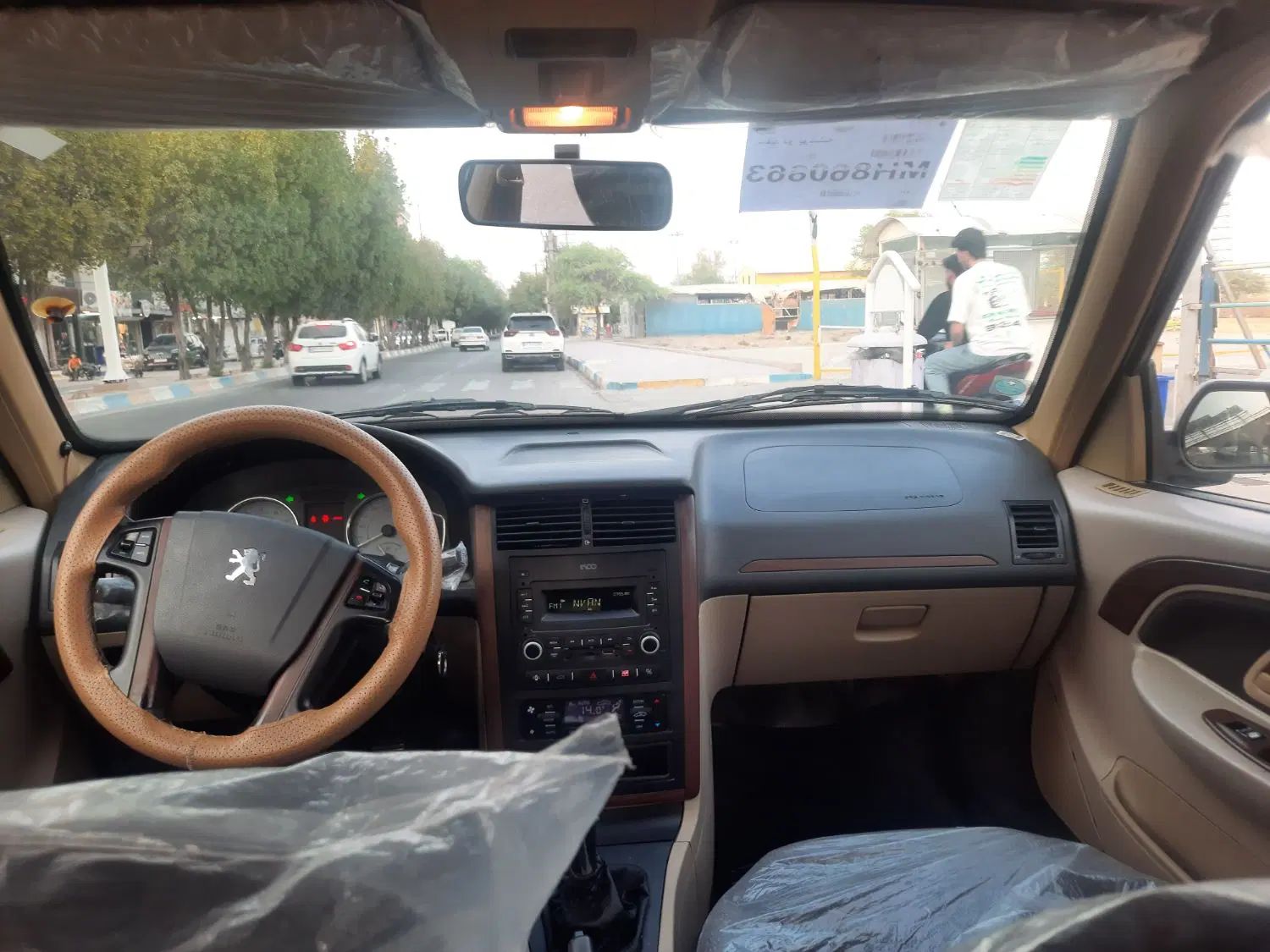 پژو پارس سال - 1399