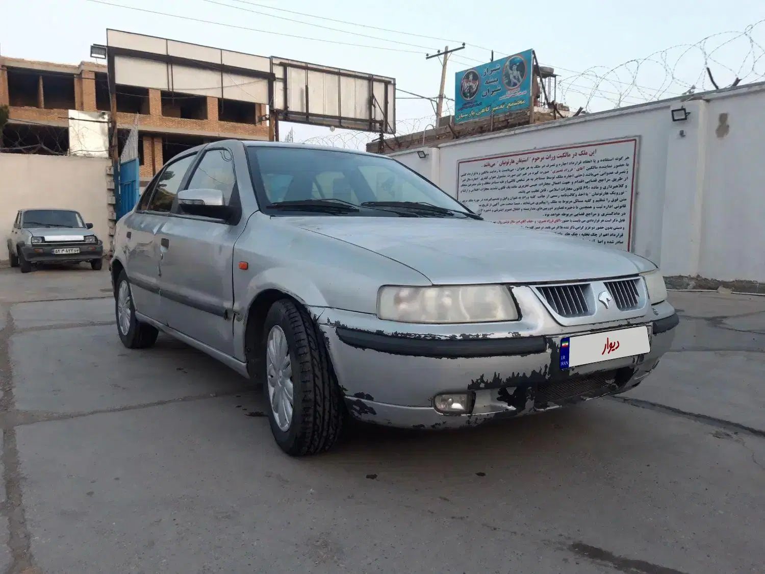 سمند LX XU7 - 1382