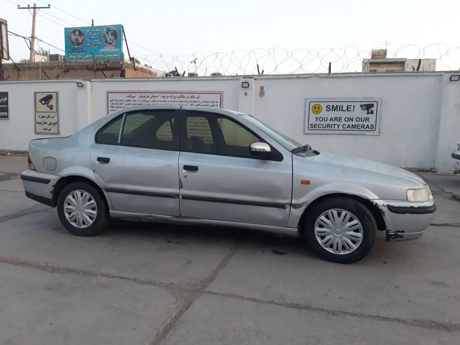 سمند LX XU7 - 1382
