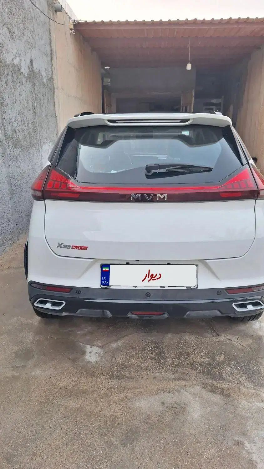 ام وی ام X33 کراس اتوماتیک - 1403