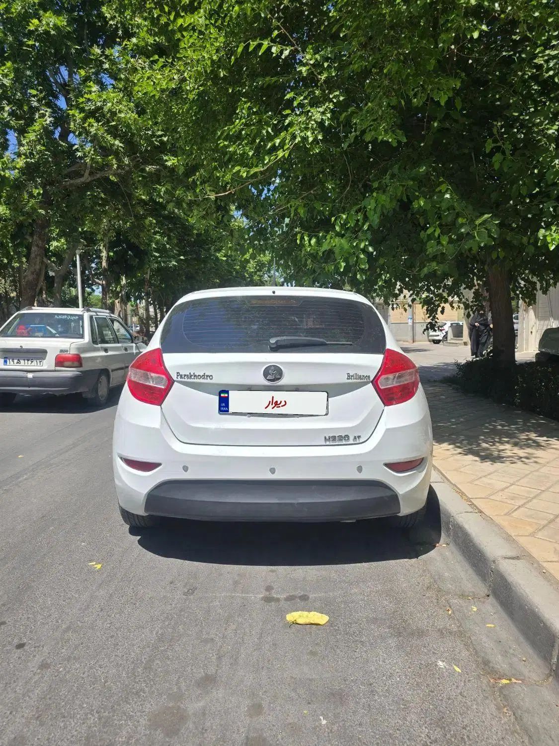 برلیانس H320 اتوماتیک 1500 - 1394