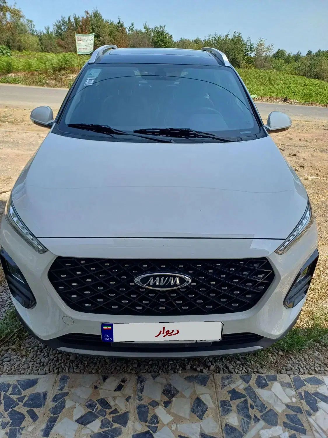 ام وی ام X22 پرو اتوماتیک اکسلنت - 1402