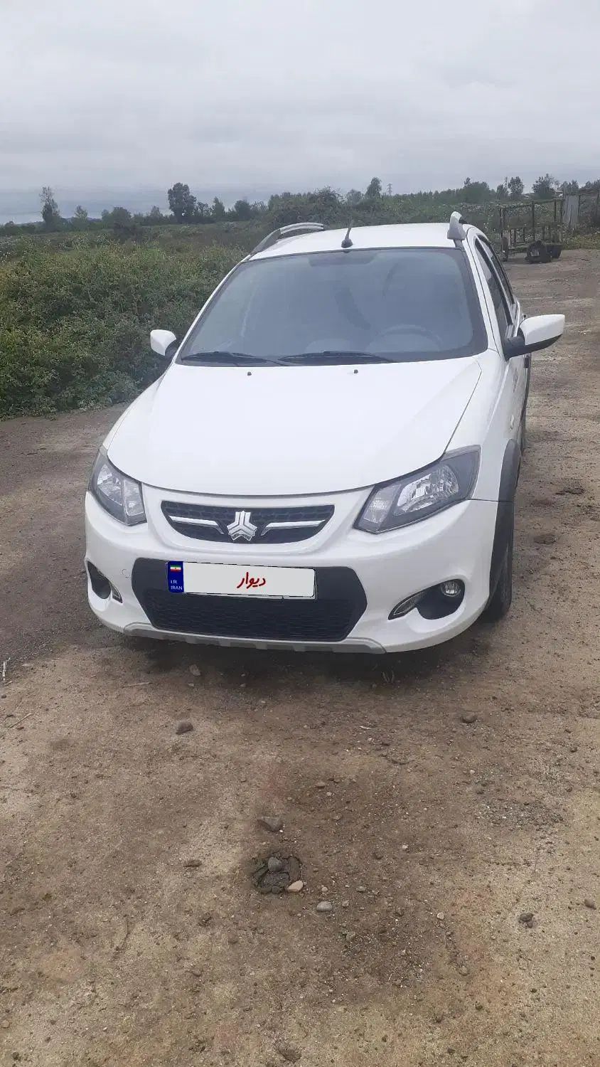 کوییک اتوماتیک فول پلاس - 1397