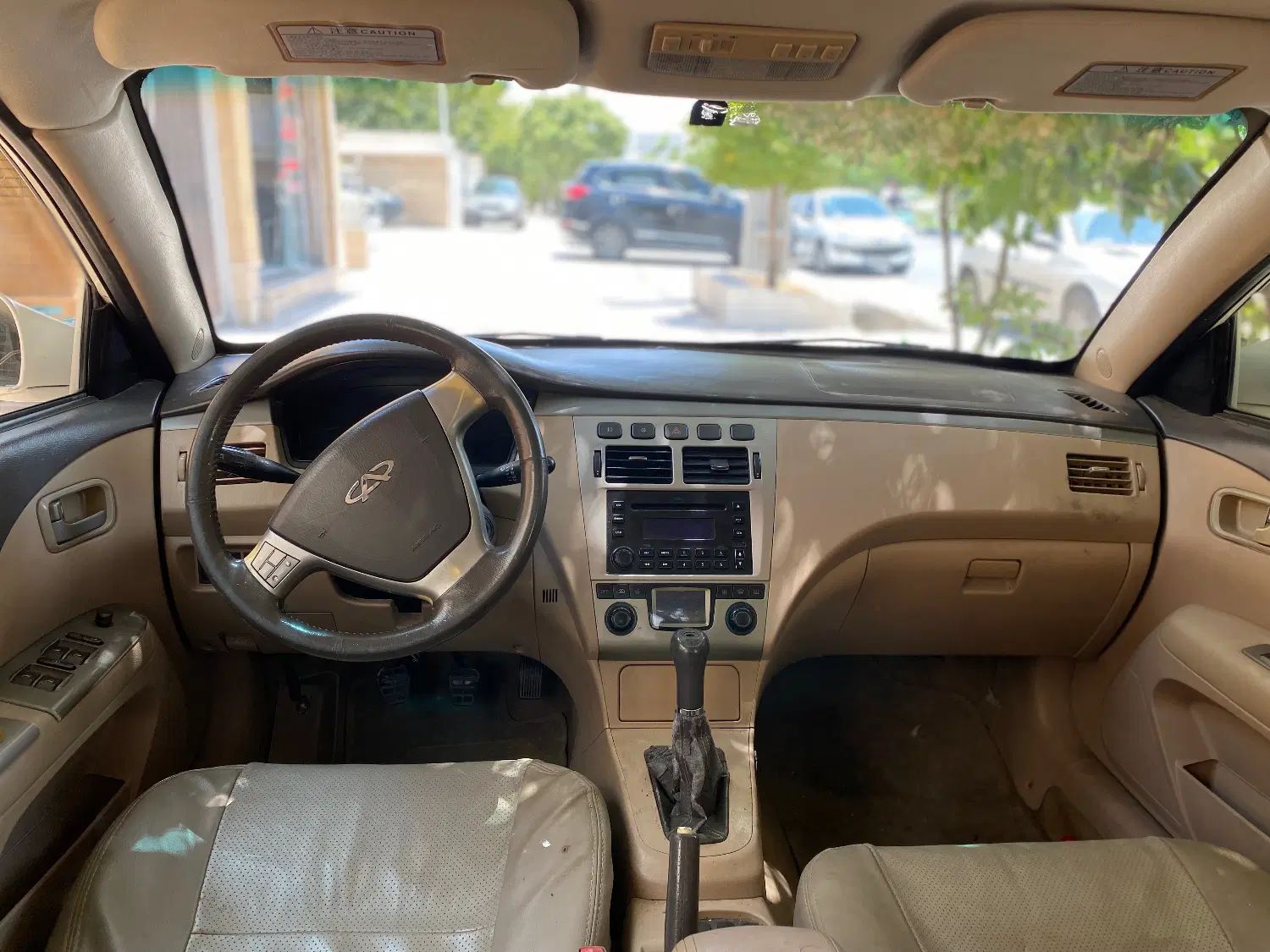 ام وی ام 530 دنده ای - 1393