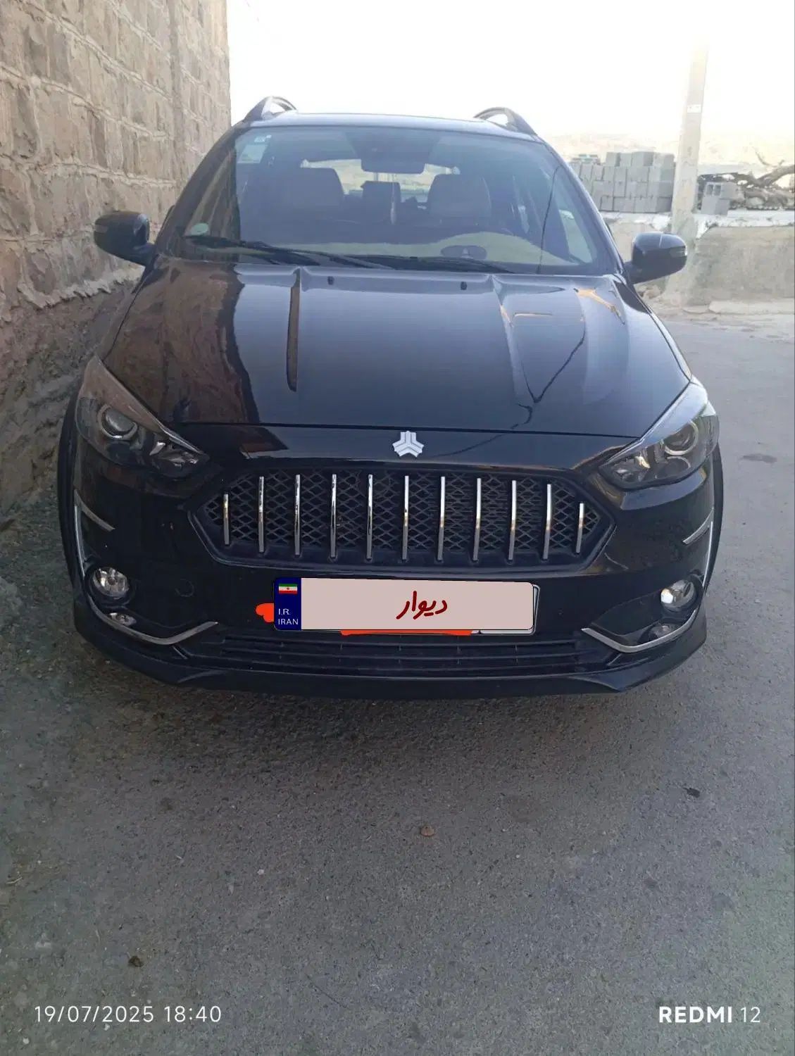 اطلس G دنده ای - 1403