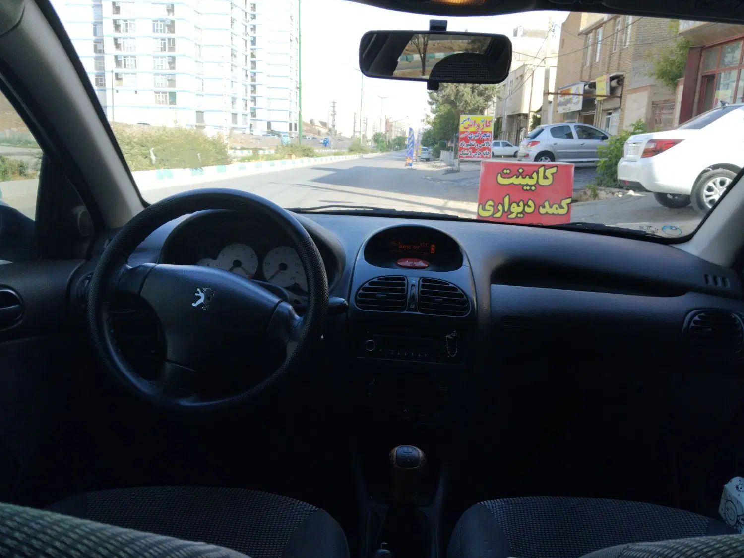 پژو ۲۰۶ صندوق دار v8 - 1395