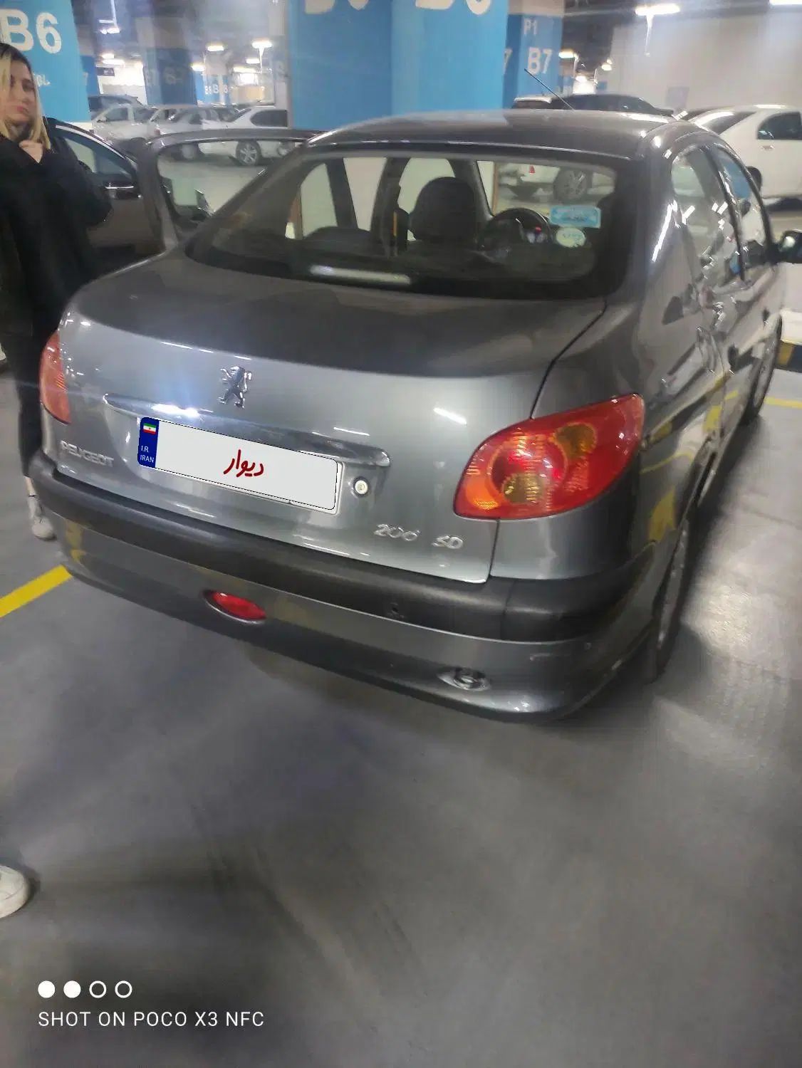 پژو ۲۰۶ صندوق دار v8 - 1393