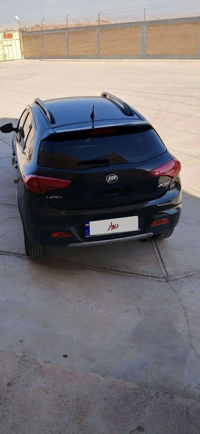 لیفان X50 اتوماتیک - 1394