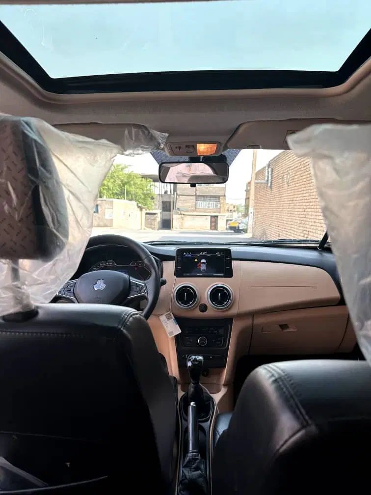 اطلس G دنده ای - 1403