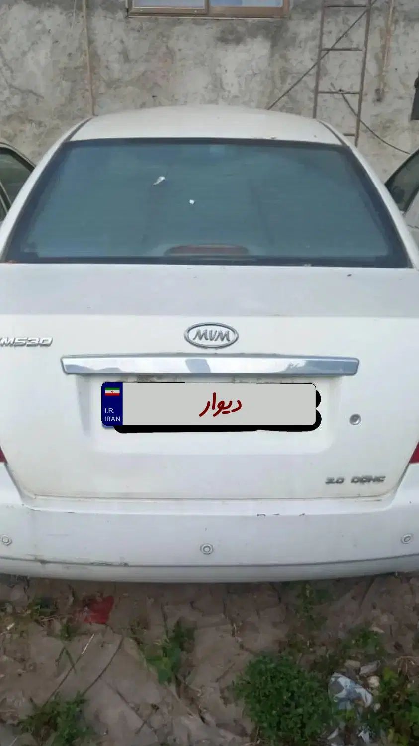 خودرو ام وی ام، 530 آگهی ann_20038121