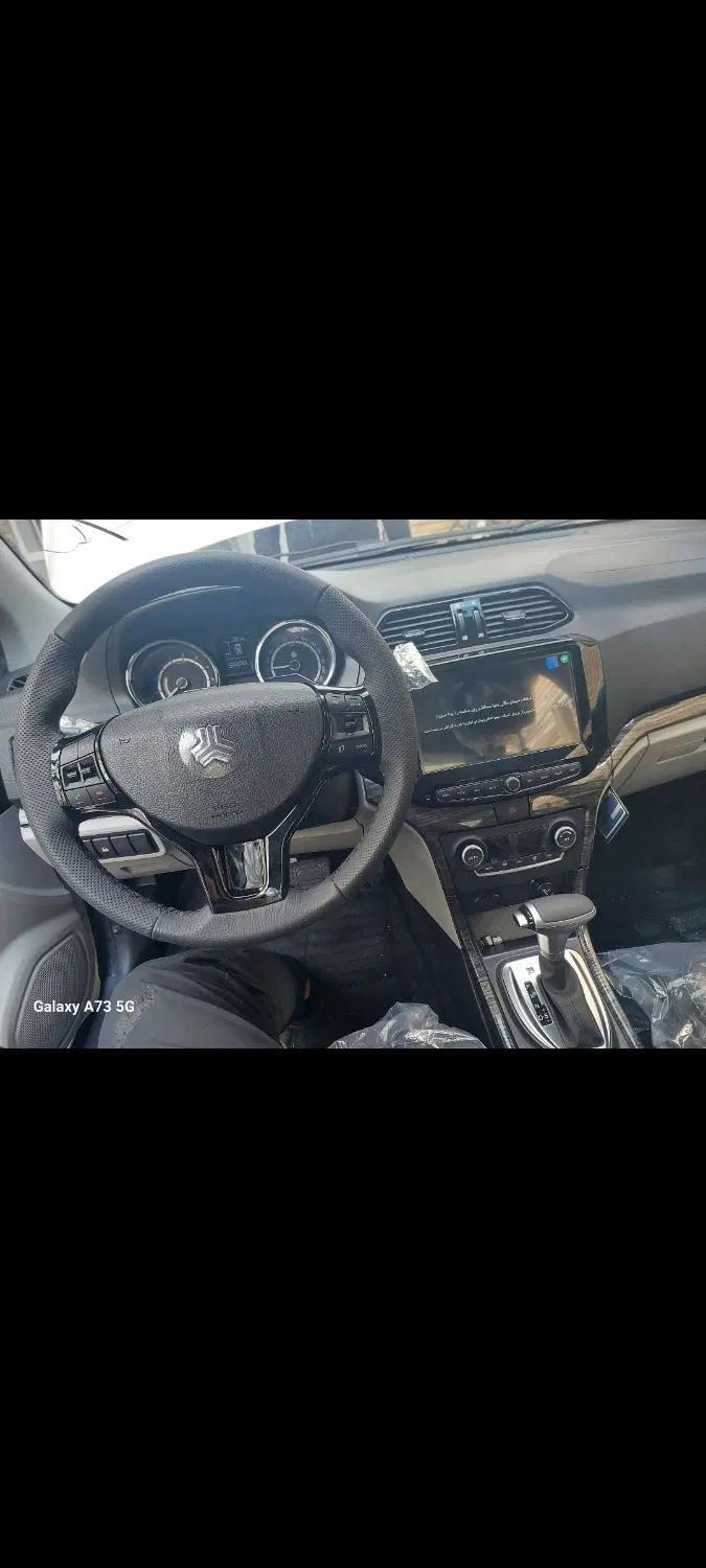 شاهین G اتوماتیک CVT - 1403