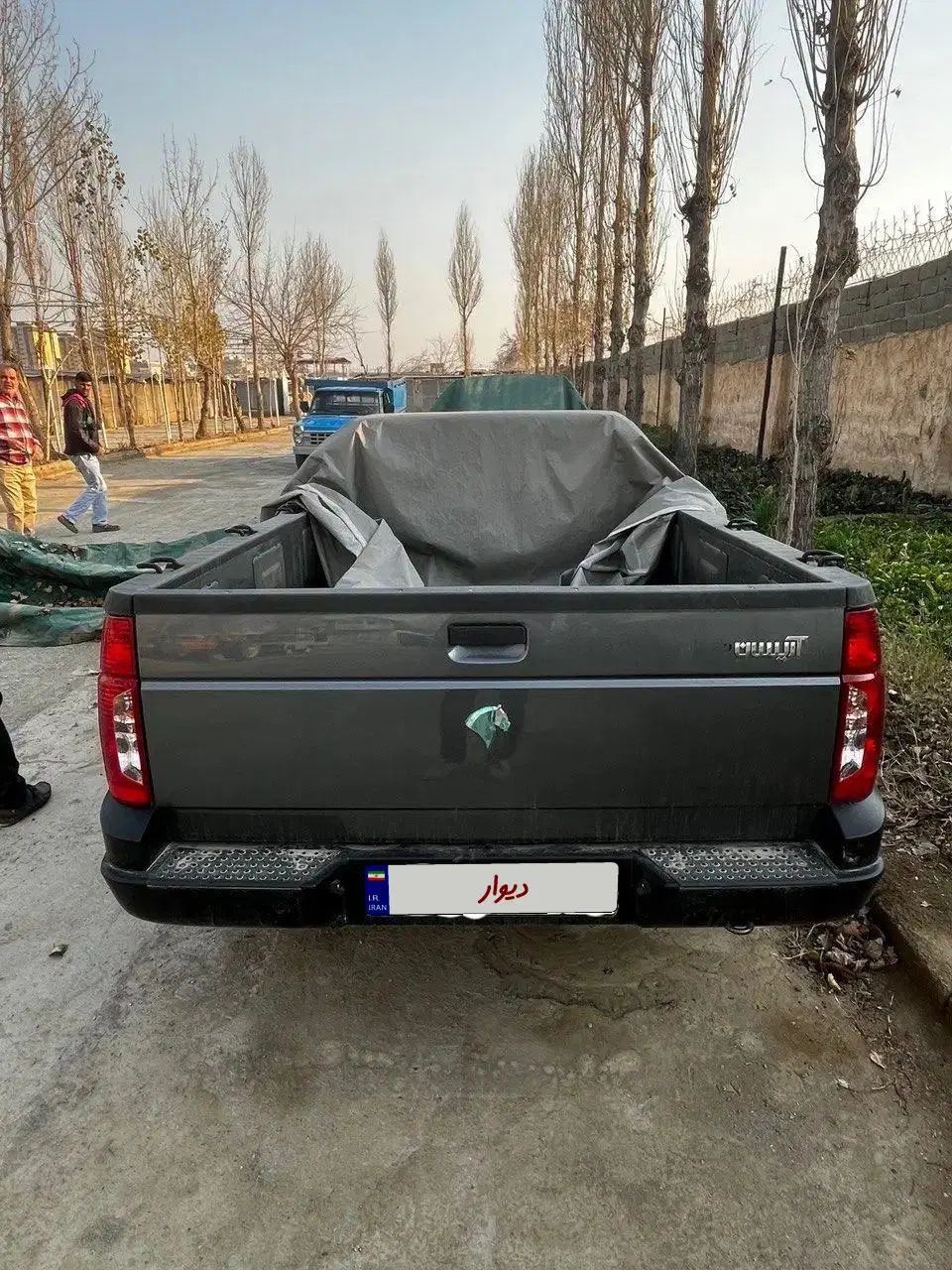 خودرو آریسان، 2 آگهی ann_20038181