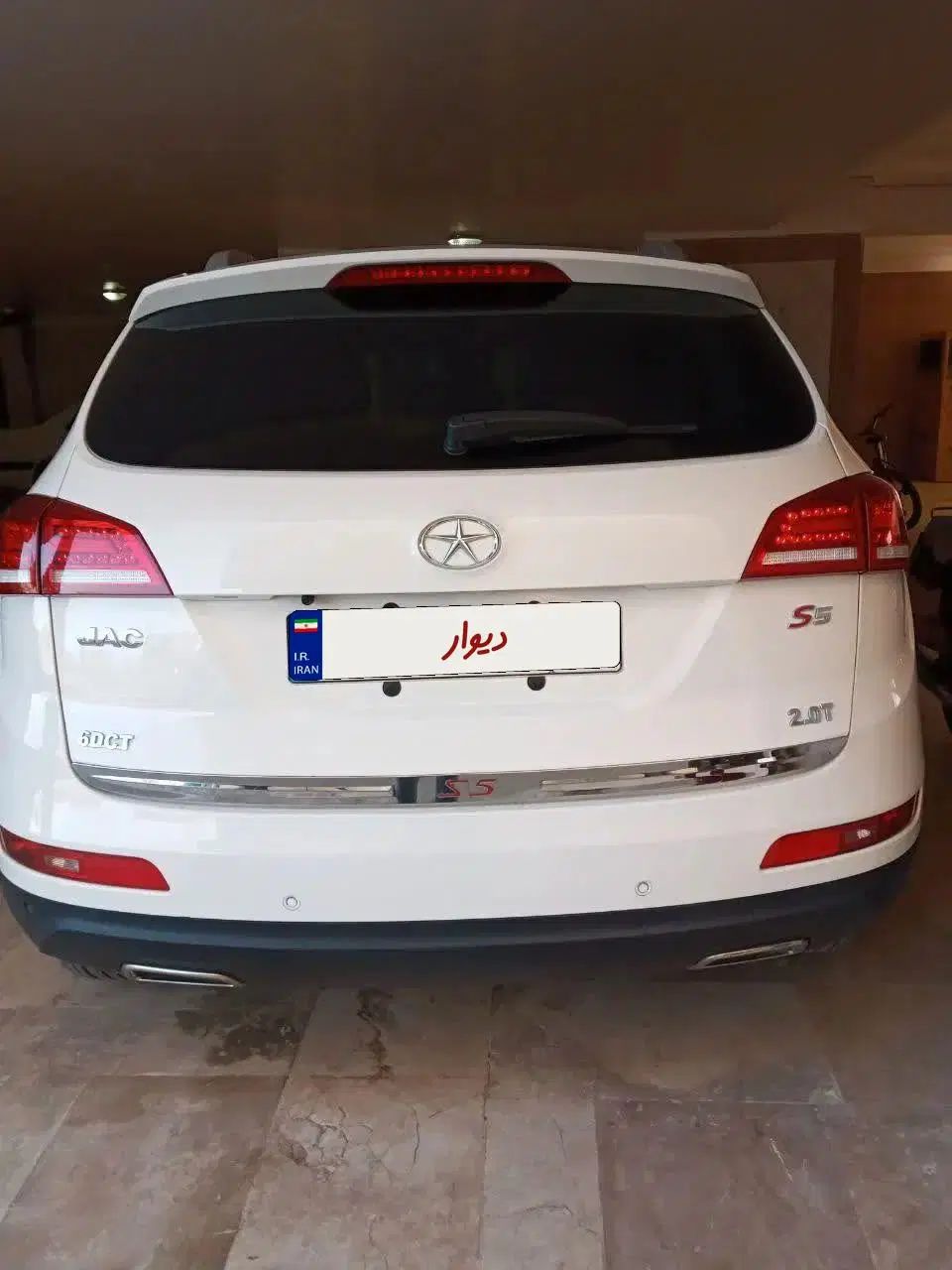 جک S5 اتوماتیک - 1395