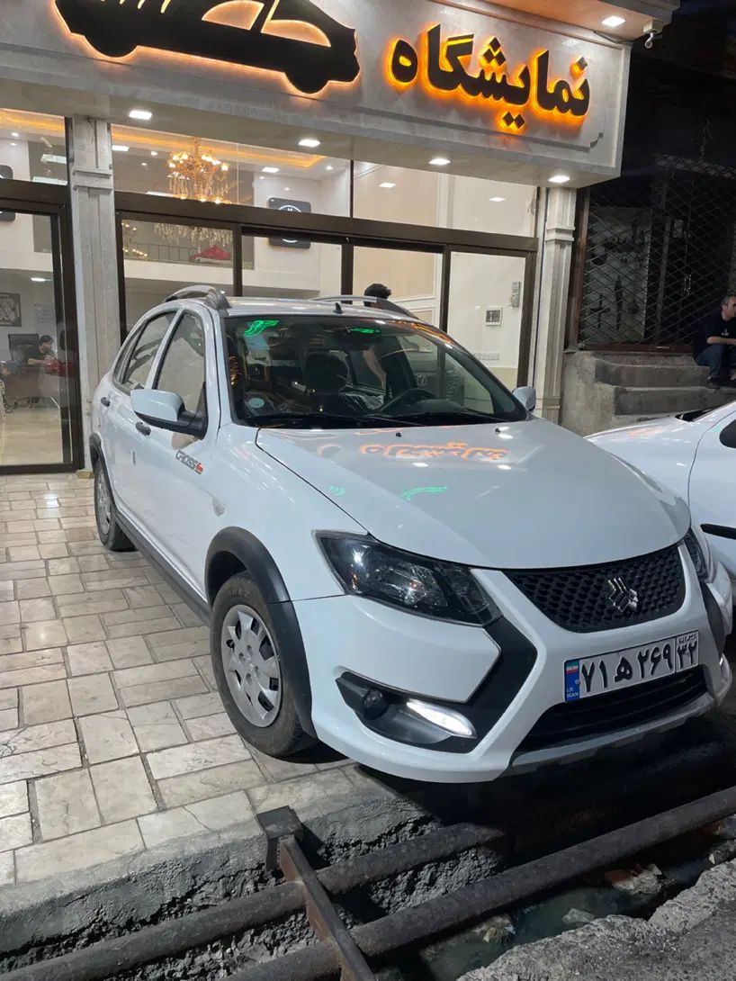 کوییک GX H دنده ای - 1400