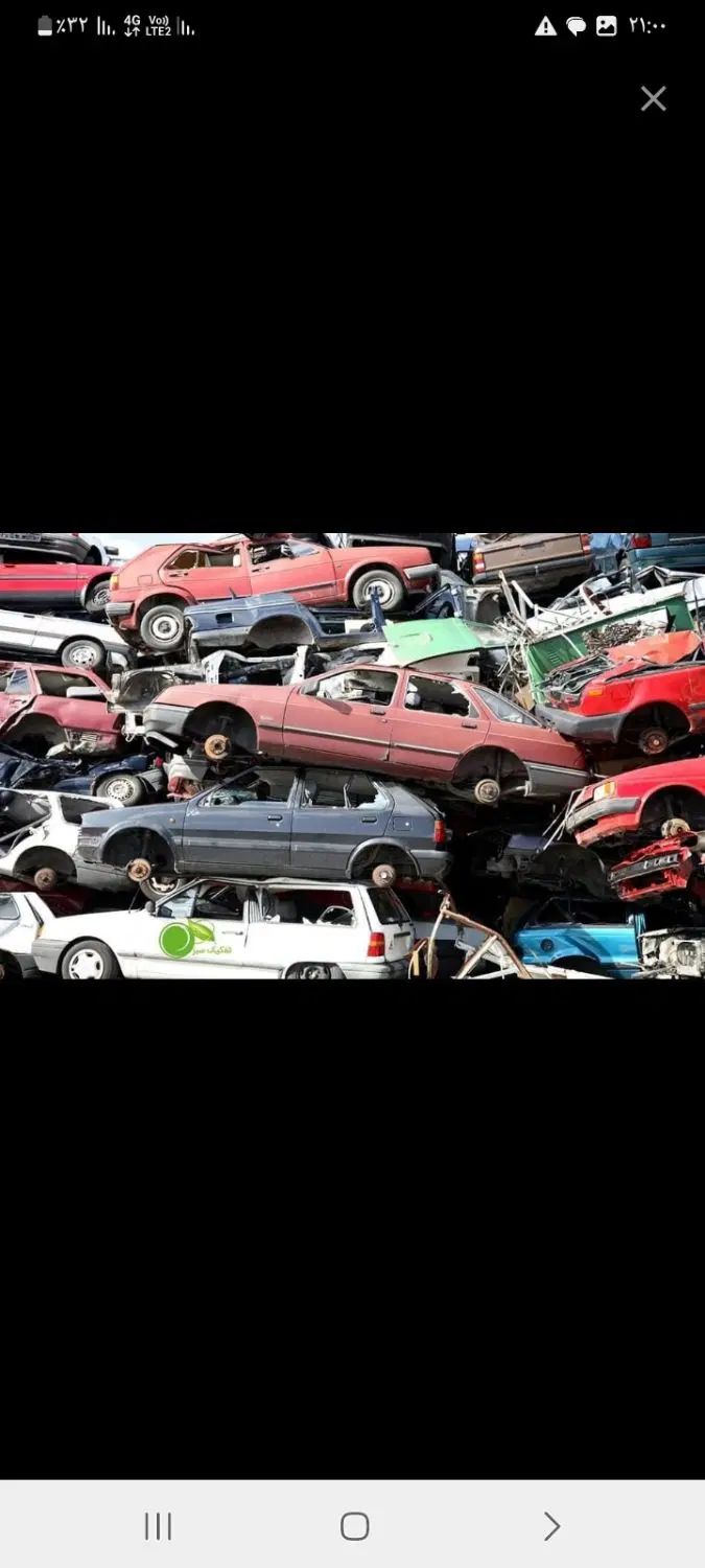 پژو آردی دوگانه سوز CNG - 1382