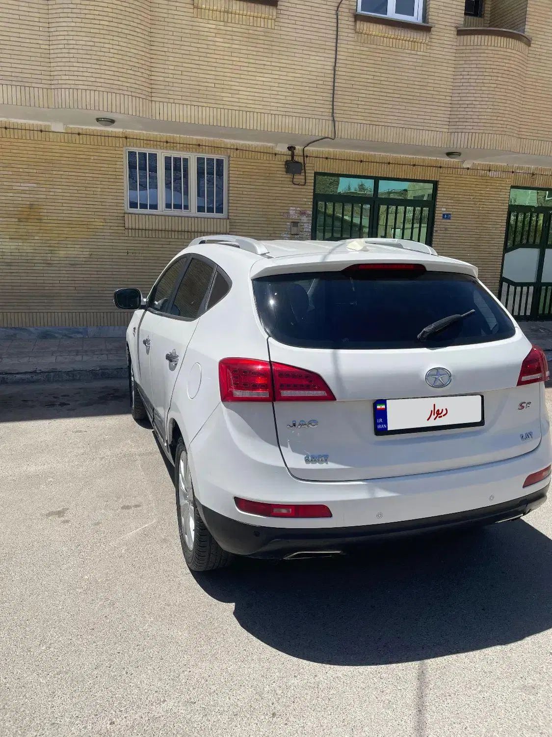 جک S5 اتوماتیک - 1398
