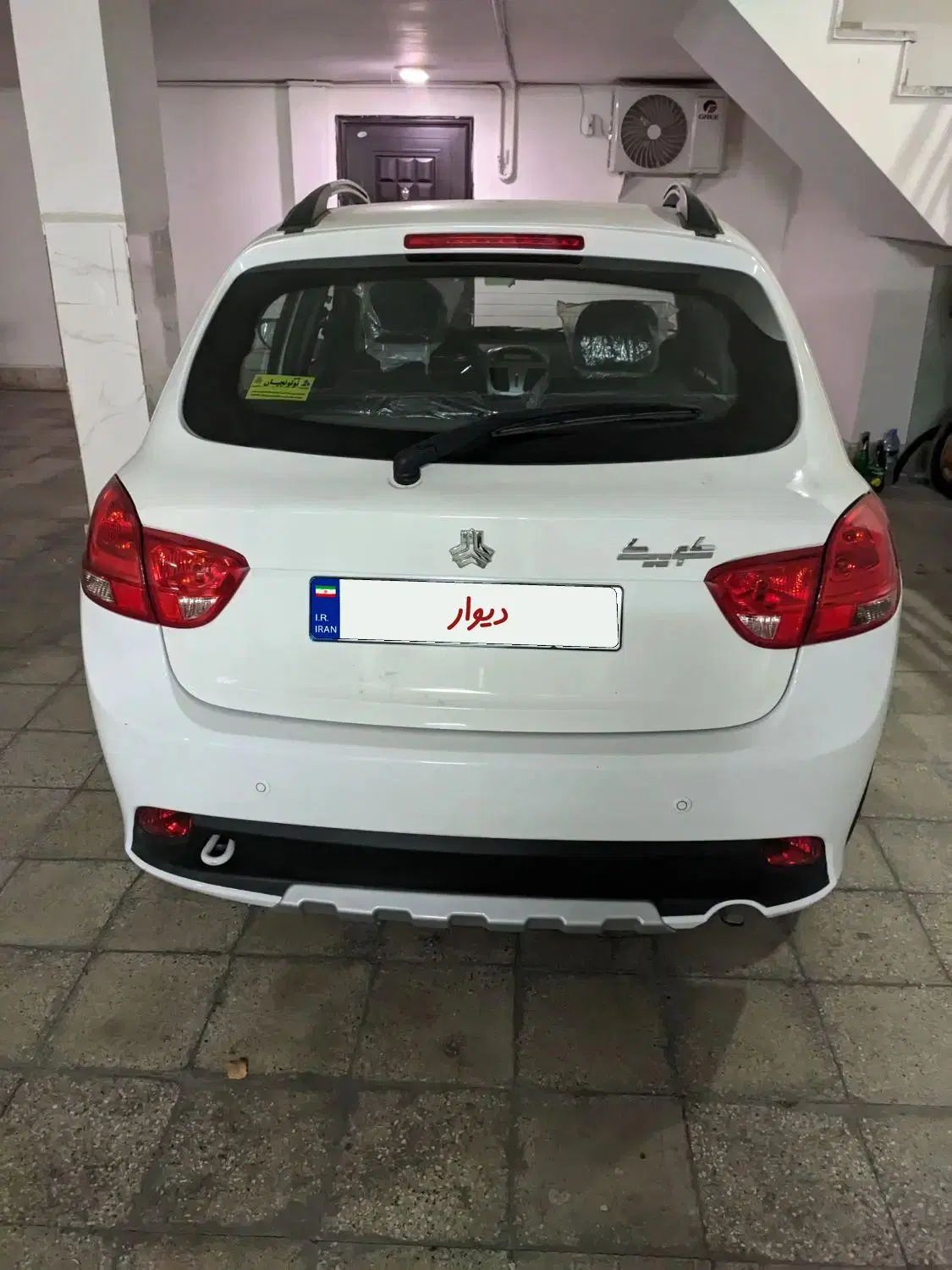 کوییک GX H دنده ای - 1400