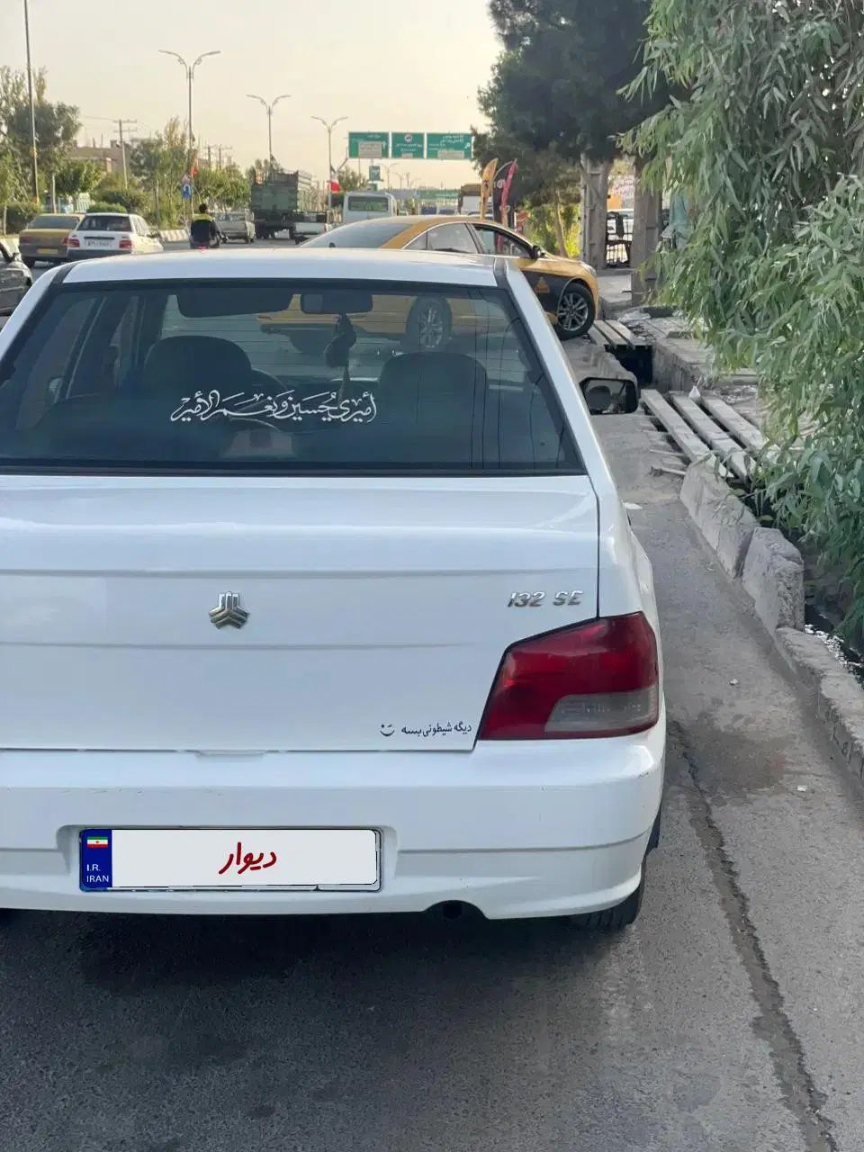 پراید 132 SE - 1397