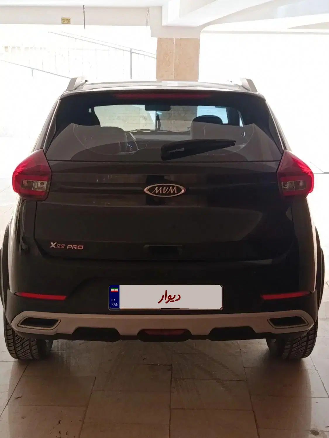 ام وی ام X22 پرو اتوماتیک IE - 1401