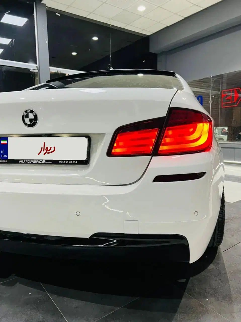 ب ام و سری 5 528i - 2013