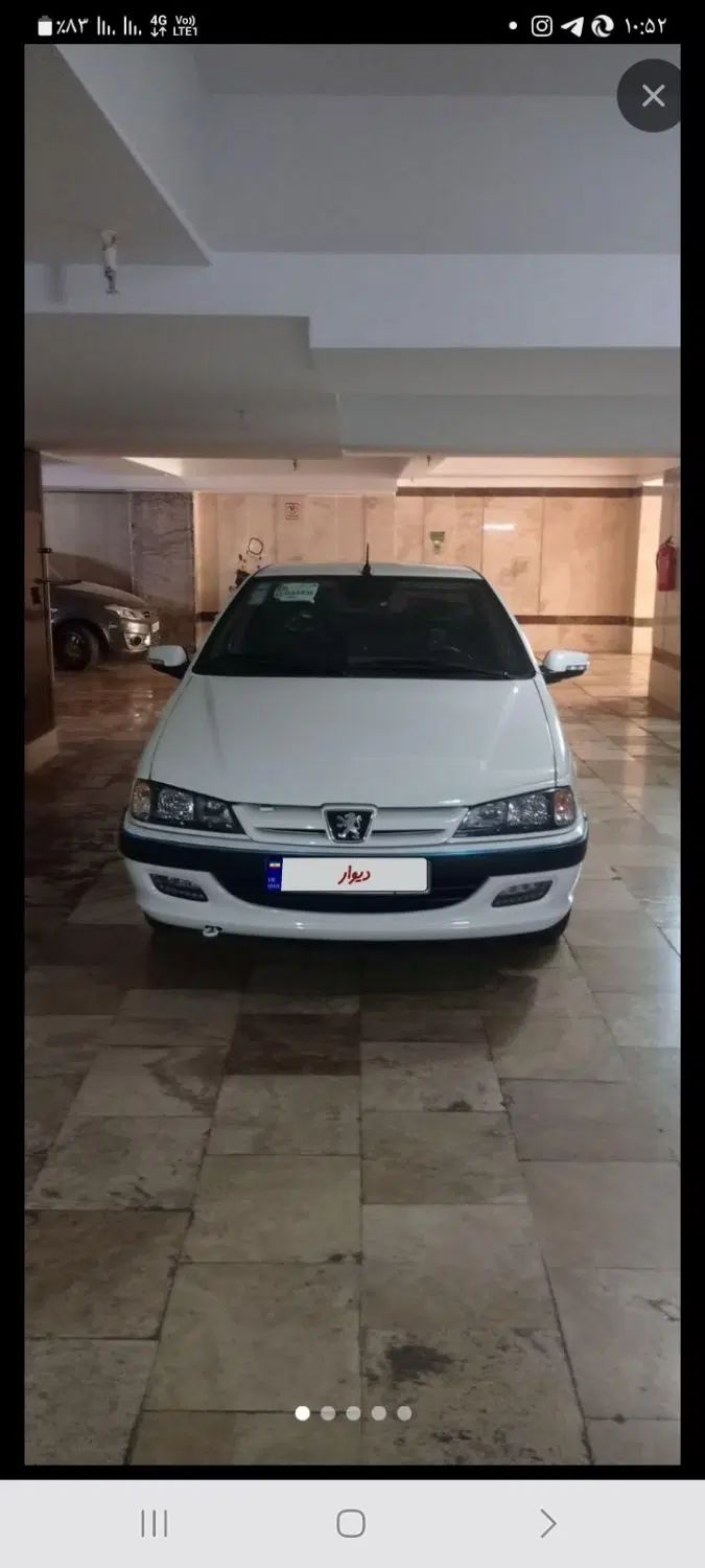 خودرو پژو، پارس آگهی ann_20038663