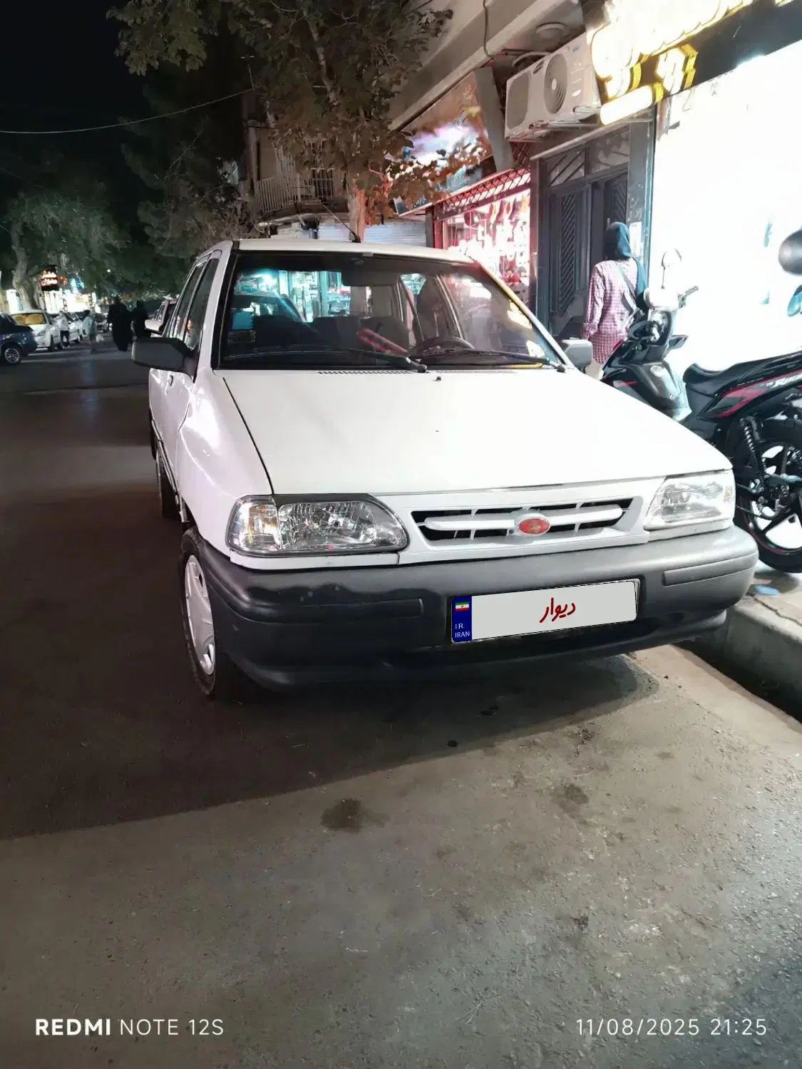 پراید صبا بنزینی - 1385