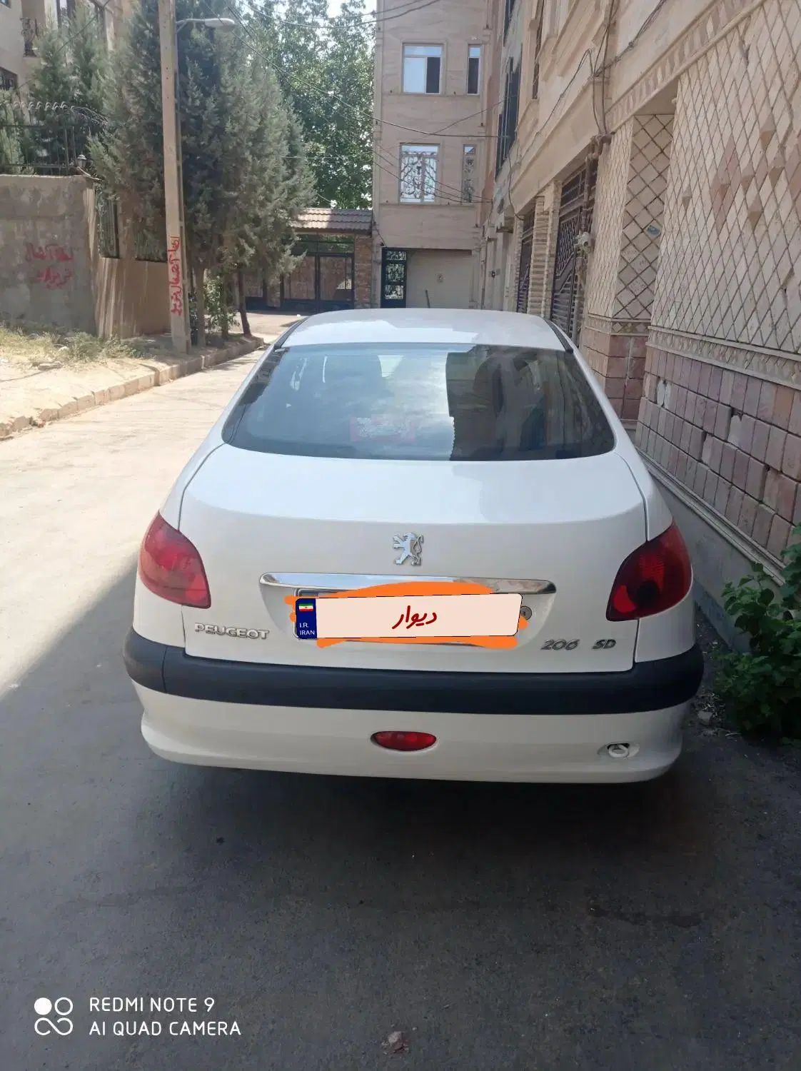 پژو ۲۰۶ صندوق دار v8 - 1395