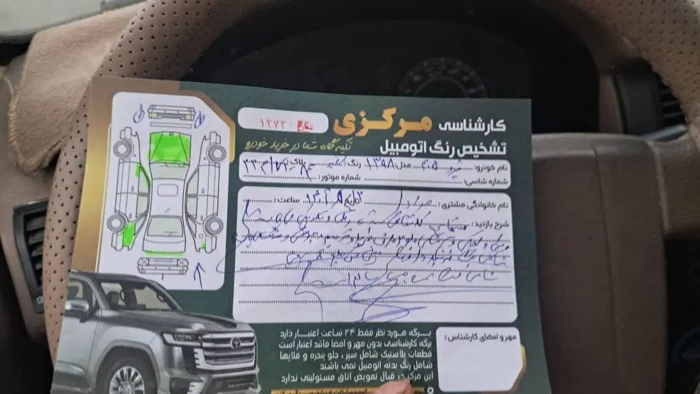 پژو 405 SLX بنزینی TU5 - 1398