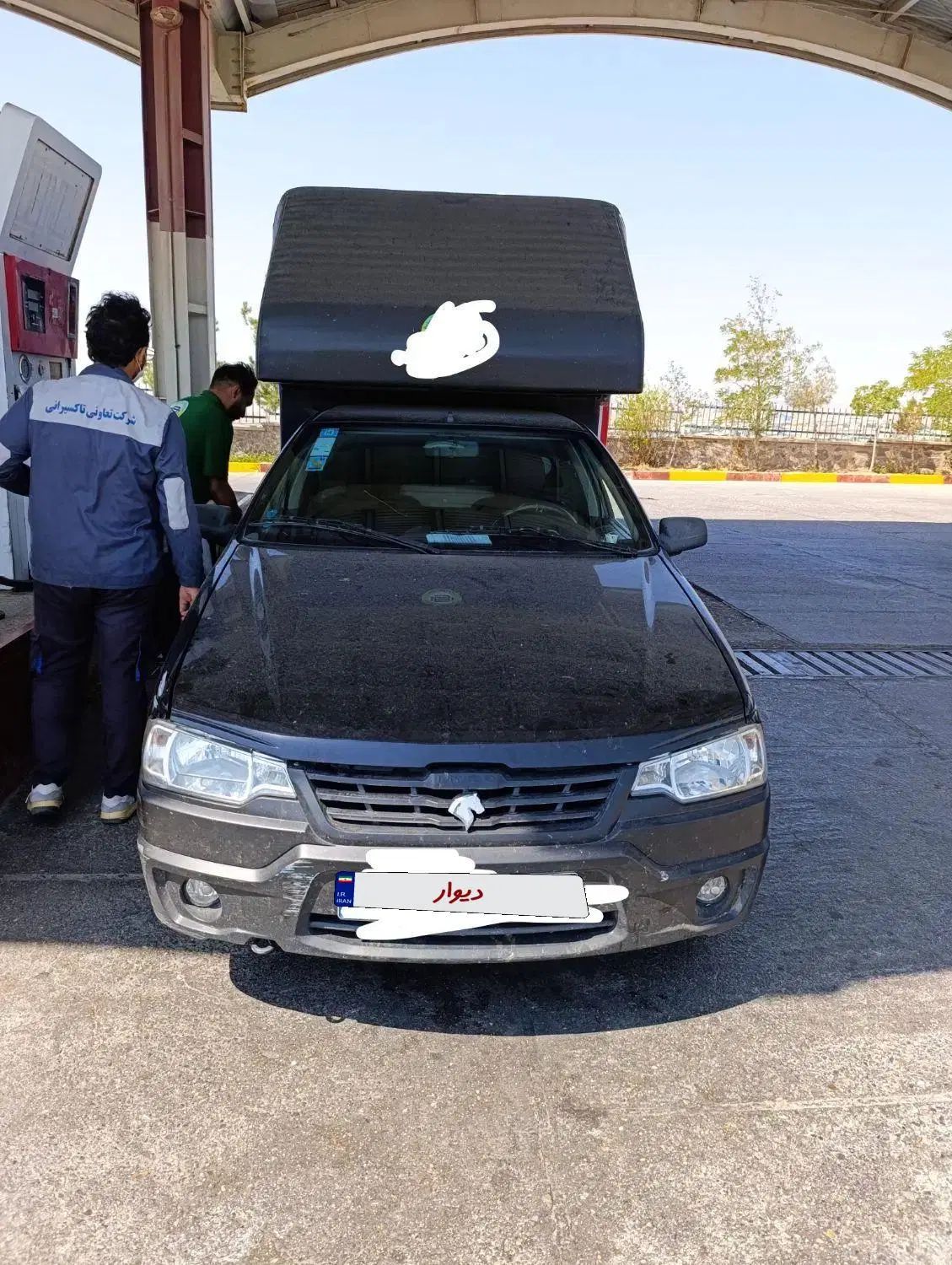 خودرو آریسان، 2 آگهی ann_20038749